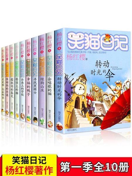全民剧本大师内置菜单